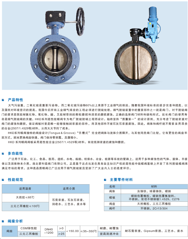 5c79d1b0cb681.png 圖片.png