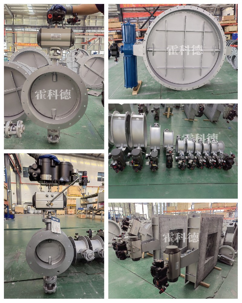 688單上海市金山區(qū)氣體處理項目 拷貝.jpg