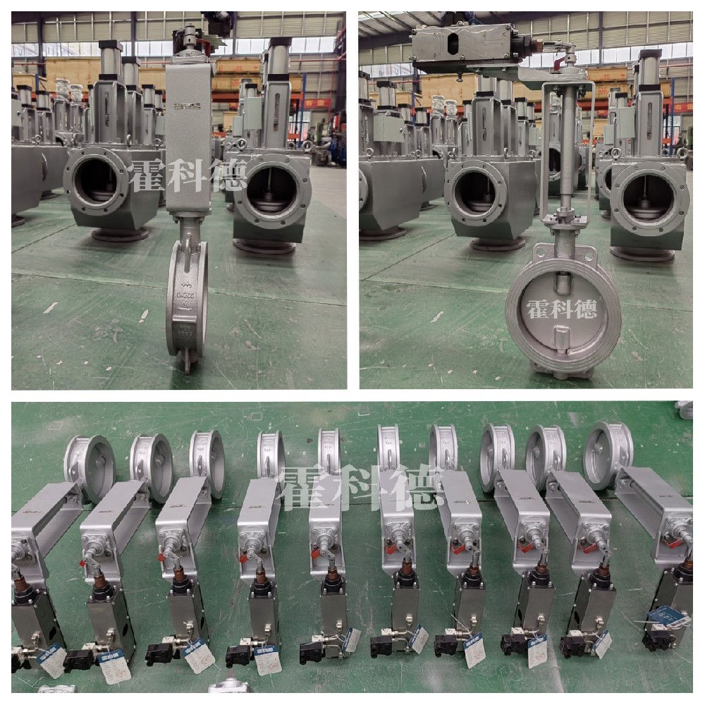 712單河南省濟(jì)源市冶金工程項(xiàng)目 拷貝.jpg