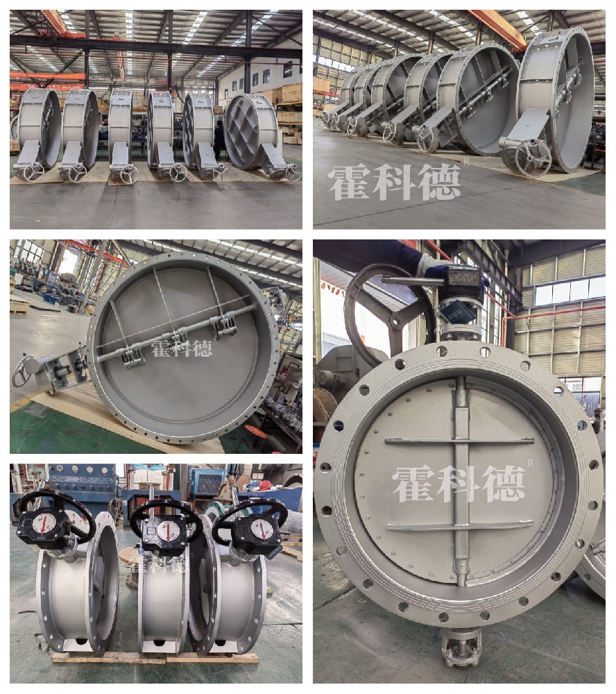 783單江蘇省連云港市DN2000手動蝶閥項(xiàng)目 拷貝.jpg