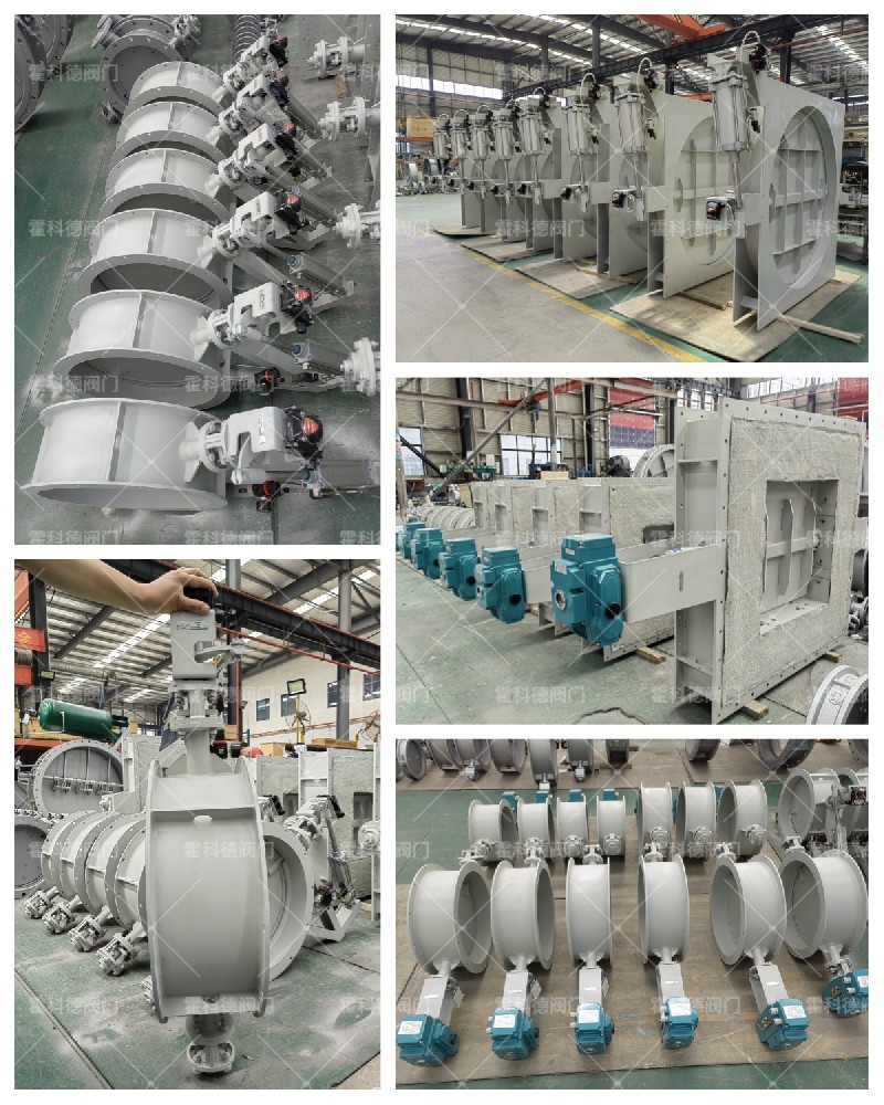 山東省德州市德州廣源環(huán)?？萍加邢薰?jpg